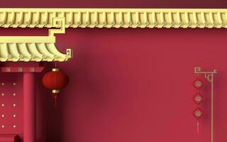 chinois palais des murs, rouge des murs et d'or carrelage, 3d le rendu. photo