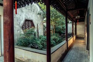 le l'automne dans le traditionnel parc dans Chine photo