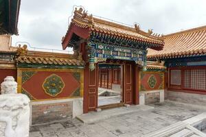 ancien ville paysage, avec architectural structure et ancien culture photo