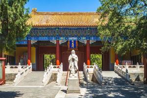 temple de confucius à pékin, chine