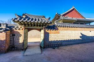 Palais de Gyeongbokgung en Corée du Sud photo