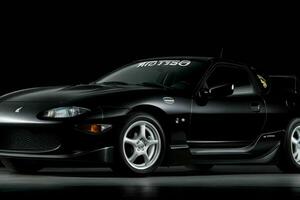 sport voiture Mitsubishi fto gpx jdm. pro photo