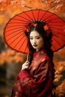 photo de émotif dynamique pose asiatique femme dans l'automne ai génératif