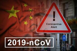 2019-ncov roman couronne virus concept. respiratoire syndrome de wuhan ville. chinois infection photo