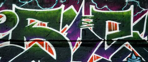 coloré Contexte de graffiti La peinture ouvrages d'art avec brillant aérosol bandes sur métal mur photo