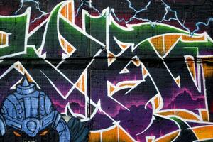 coloré Contexte de graffiti La peinture ouvrages d'art avec brillant aérosol bandes sur métal mur photo