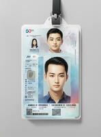 sci Fi id carte photo