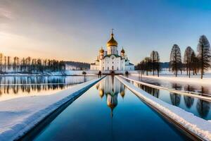 le kremlin dans l'hiver. généré par ai photo
