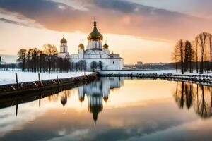 le kremlin à le coucher du soleil. généré par ai photo
