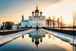 le cathédrale de le saint traverser dans Moscou, Russie. généré par ai photo