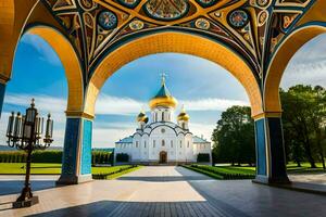 le cathédrale de le saint traverser dans kiev. généré par ai photo