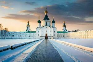 le kremlin dans l'hiver. généré par ai photo