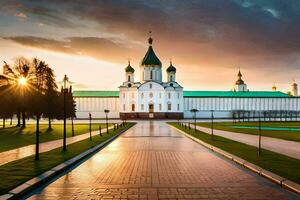 le Soleil ensembles plus de le cathédrale dans Kazan. généré par ai photo