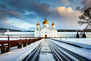 le kremlin dans l'hiver. généré par ai photo