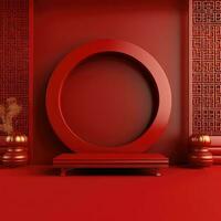 rouge chinois lunaire Nouveau année Contexte ai généré photo