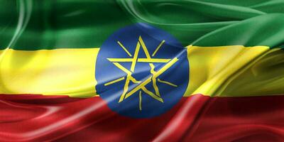 drapeau éthiopien - drapeau en tissu ondulant réaliste photo