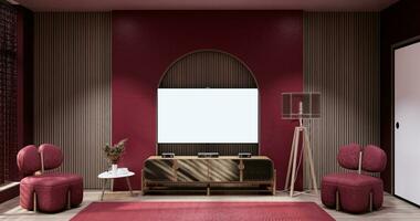 cabinet dans viva magenta vivant pièce avec rouge mur et fauteuil Japon style. photo