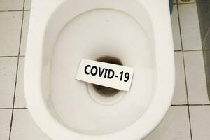 convoitise dans toilette photo