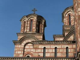 st. Des marques église - clocher et des coupoles, Belgrade photo