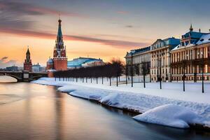 le krementchouk pont et le kremlin à le coucher du soleil. généré par ai photo