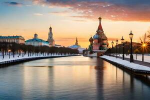 le rouge carré dans Moscou, Russie à le coucher du soleil. généré par ai photo