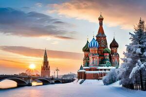 le rouge carré dans Moscou, Russie. généré par ai photo