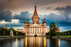 le cathédrale de st basilic dans Moscou, Russie. généré par ai photo