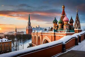 le kremlin et le rouge carré à le coucher du soleil. généré par ai photo