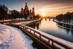 le Soleil ensembles plus de le Moscou rivière et le rouge carré. généré par ai photo