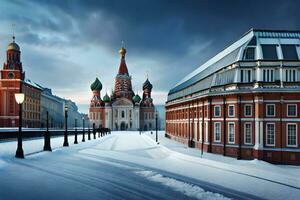 le rouge carré dans Moscou, Russie. généré par ai photo