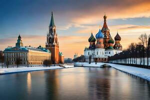 le kremlin et le Moscou rivière à le coucher du soleil. généré par ai photo