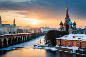 le Soleil ensembles plus de Moscou, Russie. généré par ai photo