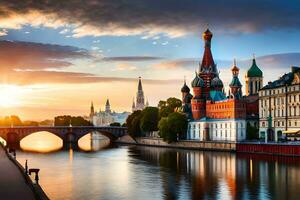 le Soleil ensembles plus de Moscou, Russie. généré par ai photo