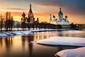 Moscou, Russie, hiver, kremlin, kremlin, kremlin, kremlin. généré par ai photo