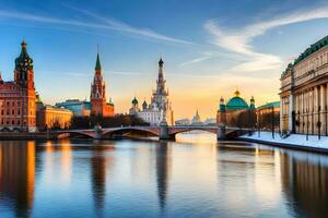 le kremlin et le rivière Moscou dans Moscou, Russie. généré par ai photo