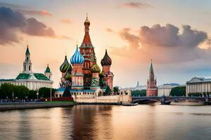 le kremlin et le rouge carré dans Moscou, Russie. généré par ai photo