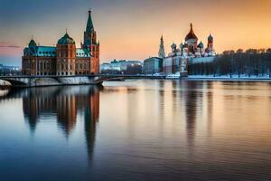 Moscou, Russie, kremlin, kremlin pont, kremlin, kremlin pont. généré par ai photo