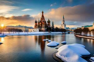 le Soleil ensembles plus de Moscou, Russie. généré par ai photo