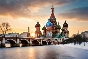 le rouge carré dans Moscou, Russie. généré par ai photo