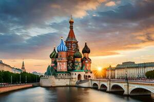 le kremlin et le rouge carré dans Moscou, Russie. généré par ai photo