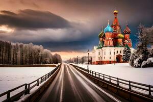 le rouge carré dans Moscou, Russie. généré par ai photo