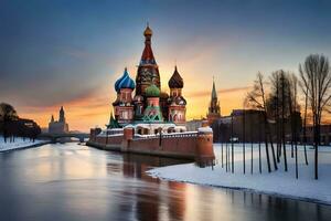 le kremlin à le coucher du soleil avec le rouge carré dans le Contexte. généré par ai photo