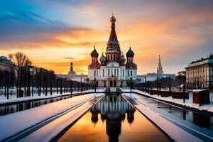 le Soleil ensembles plus de le Moscou cathédrale. généré par ai photo