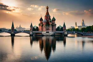 Moscou, Russie, kremlin, kremlin pont, kremlin, kremlin pont. généré par ai photo