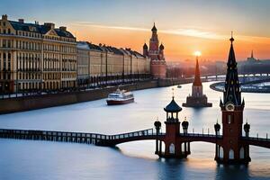 le Soleil est réglage plus de le rivière dans Moscou. généré par ai photo