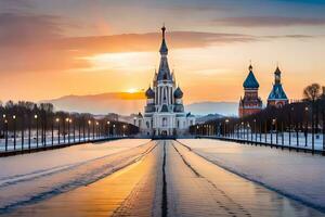 le kremlin à le coucher du soleil avec le Soleil brillant sur le bâtiments. généré par ai photo