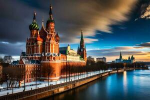 le kremlin et le rivière Moscou à le coucher du soleil. généré par ai photo