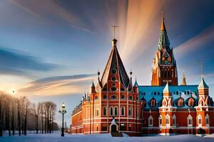 le rouge carré dans Moscou, Russie. généré par ai photo