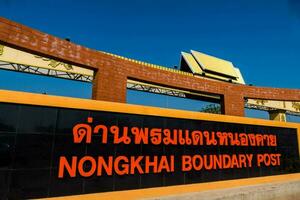 le signe pour le Nong Khai frontière Publier photo