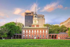 salle de l'indépendance à philadelphie photo